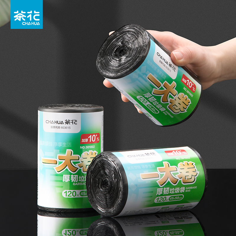 茶花 一大卷厚韧垃圾袋M120 45cm*50cm*120只/个高清大图