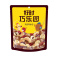(冷链配送) 好时巧乐园104g 牛奶巧克力果干每日坚果混搭健康休闲零食 坚果炒货26g*4包