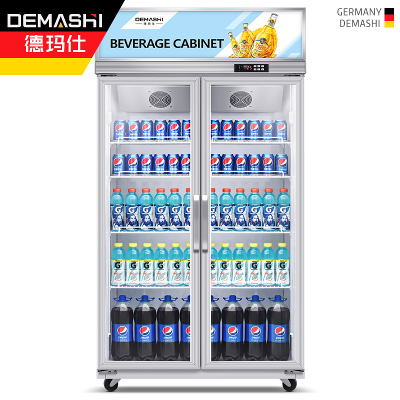 德玛仕（DEMASHI） 展示柜冷藏 LG-688FB立式冰柜商用 冰箱保鲜柜 冰吧超市饮料柜全铜管 双门580L|风冷