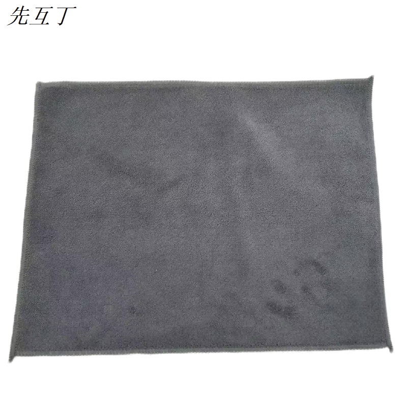 先互丁 单面仿鹿皮抹布 30*30cm 个高清大图