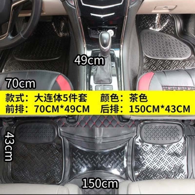 连体式脚垫 加厚汽车塑料脚垫透明脚垫乳胶地垫轿车通用可剪裁 加大加厚后排连体三件套茶色高清大图