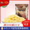 满300减210[三只松鼠_阳光脆70g]休闲零食蜜饯水果干香蕉片
