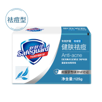 舒肤佳专效护理香皂125g 面部身体两用 祛痘型(健肤祛痘)