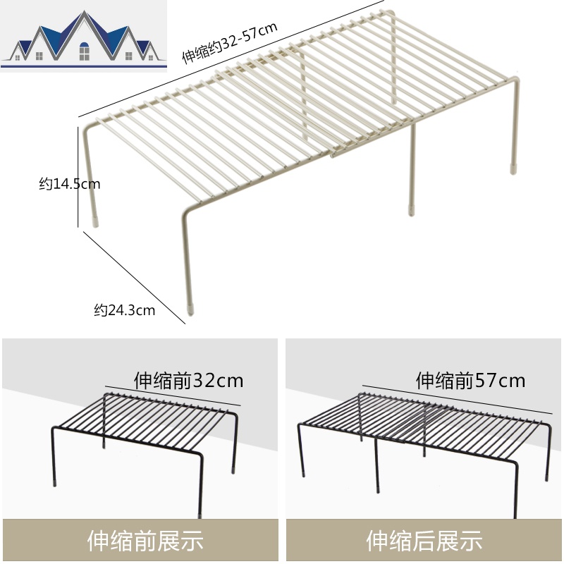 厨房铁艺置物架 可伸缩碗碟架厨具 免打孔收纳架调味品架子沥水架 三维工匠高清大图