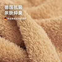 三利抗菌毛巾 纯棉柔软洗脸巾家用吸水不掉毛男女加厚面巾高毛圈匹马棉大毛巾