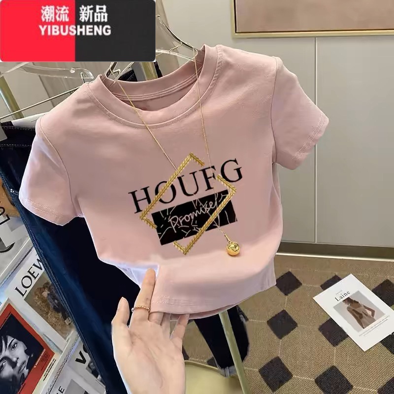 YIBUSHENG设计感小众粉色正肩短袖t恤女短款上衣2024季新款修身小个子in新高清大图