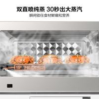 美的(Midea)微波炉 微蒸烤一体机 家用变频微波炉烤箱蒸箱多功能 23L不锈钢内胆 PG2310 北欧白