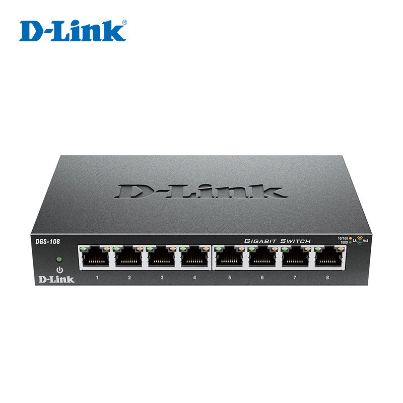 D-Link友讯DGS-108 8口千兆交换机 8口千兆铁壳交换机 监控交换机