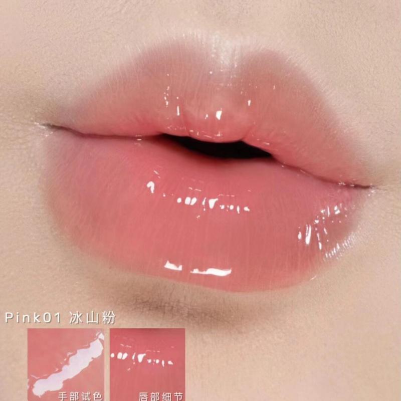 新品小粉兔唇蜜保湿滋润护唇油透明嘟嘟唇水光唇彩