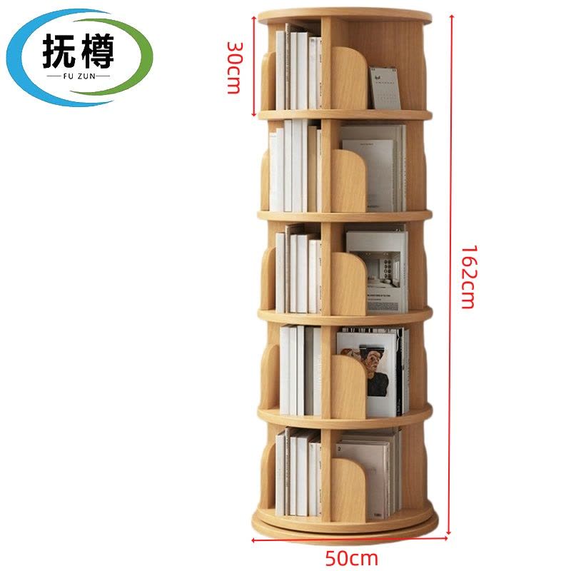 抚樽图片
