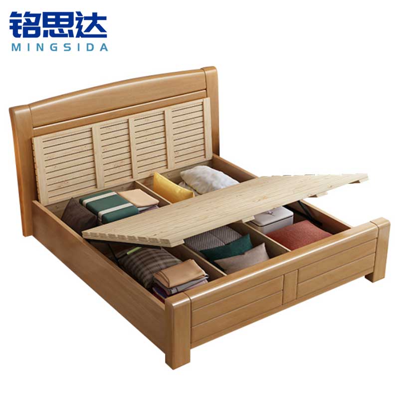 铭思达单人储物床