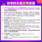 能率(NORITZ)16升燃热GQ-16D2AFEXQ “零”冷水内循环 恒温水气混动 一键节能 真人语音播报 燃气热水