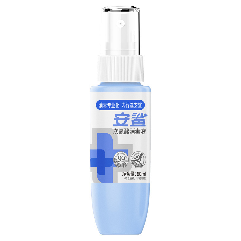 安鲨 次氯酸消毒液喷雾 免洗手皮肤消毒水 次氯酸消毒液 80mL 10瓶装