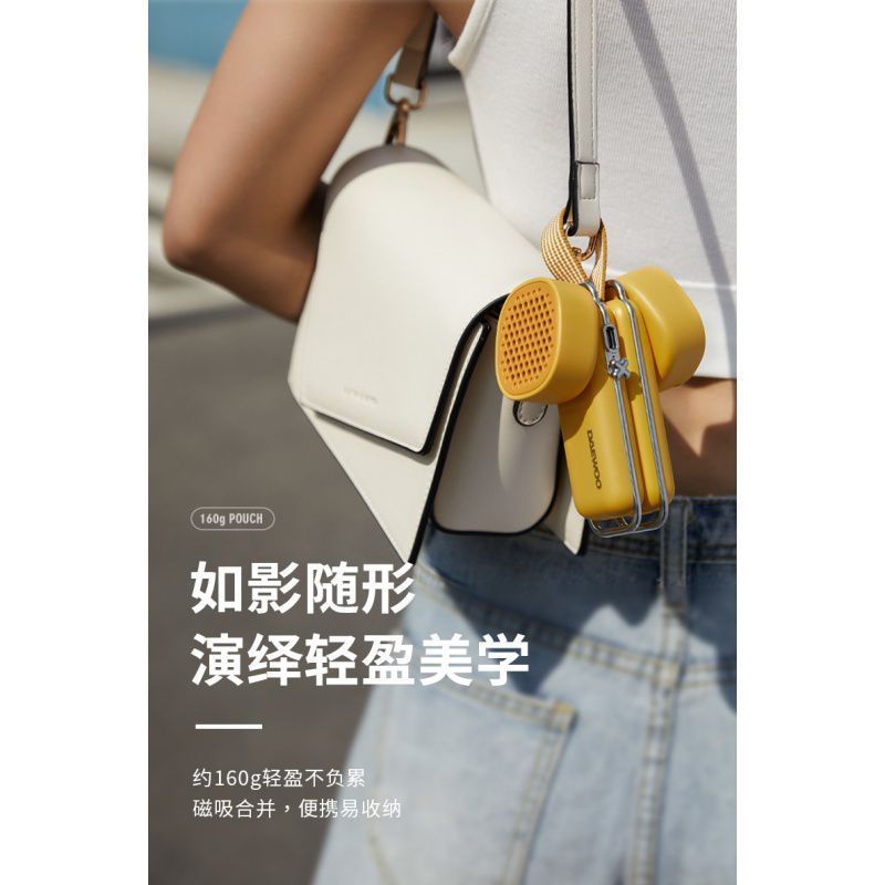 大宇(DAEWOO)挂脖风扇usb小风扇便携式随身小型懒人挂颈脖子风扇降温神器 大宇挂脖风扇小鸡黄F20