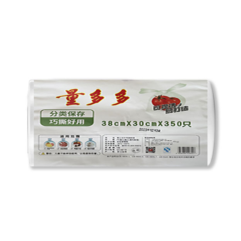 敏胤 LH-1312 保鲜膜保鲜袋 1.00 个/卷 (计价单位:卷) 白色高清大图