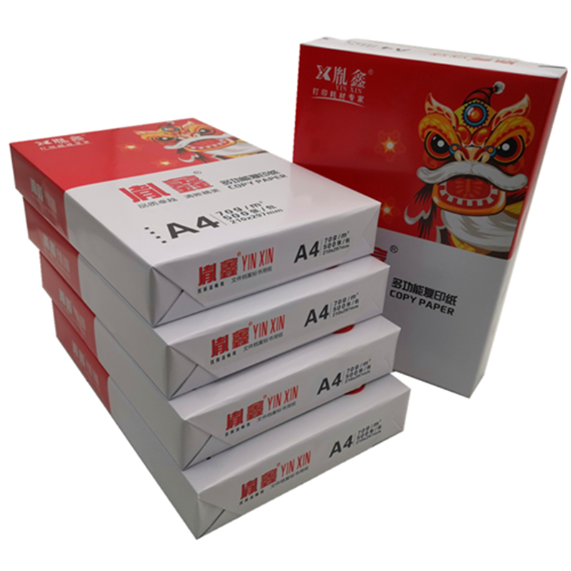 宣皇 胤鑫复印纸70G工程纸绘图纸白纸画图纸儿童涂鸦纸学生绘画用纸A3纸500张/包 胤鑫A3 70G 4包/箱