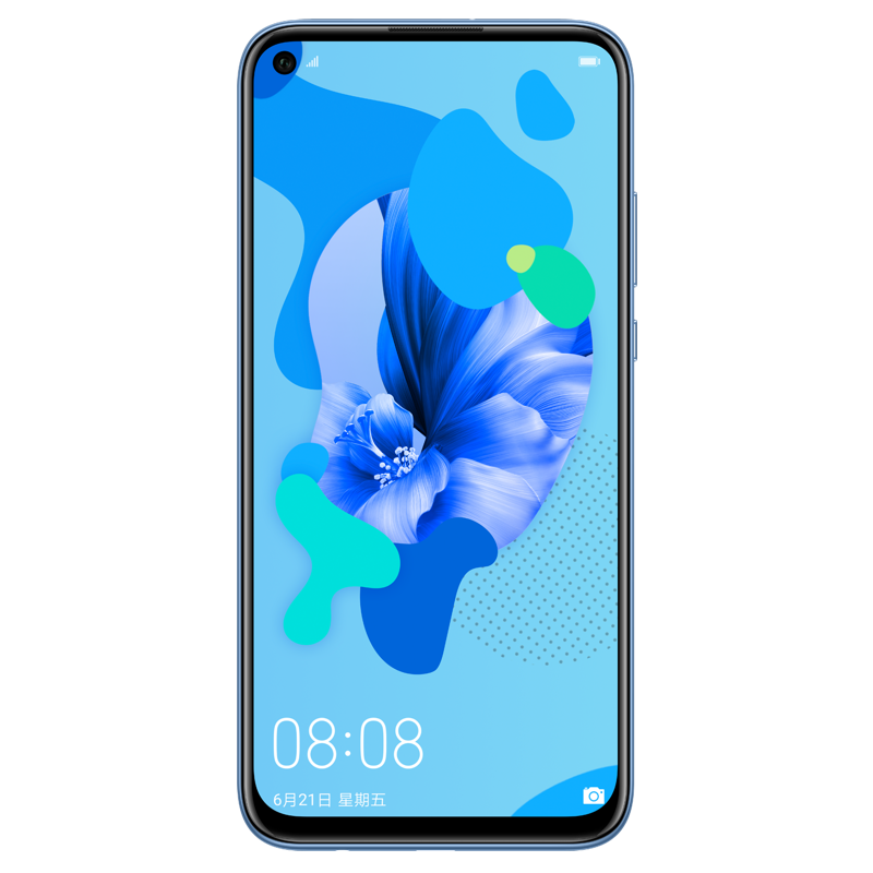 HUAWEI nova 5i 8GB+128GB 烟雨青蓝