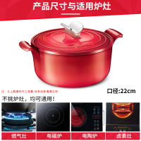 [新品]苏泊尔珐琅铸铁锅炖锅珐琅锅铸铁易洁彩色铸铁珐琅锅电磁炉家用 银河灰
