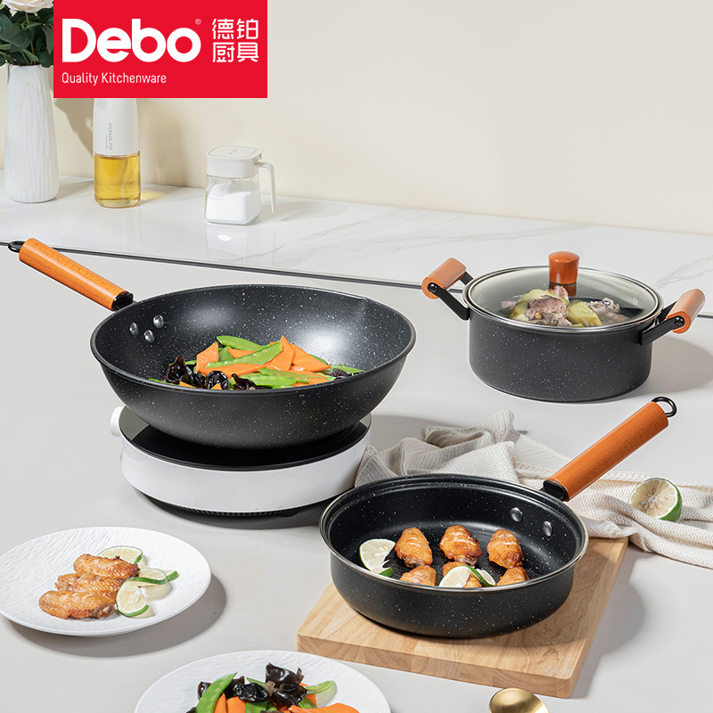 Debo德铂拉斯堡(套装锅) DEP-DZ329
