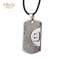 梦克拉 钨金吊坠 9号 银色