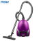 海尔(Haier)卧式吸尘器ZWBJ1000-2105A 紫色 家用强力大功率 小型手持式强力卧式吸尘