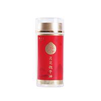 群安堂 灵芝三萜28.6% 长白山灵芝孢子油软胶囊中老年抵抗力10粒装