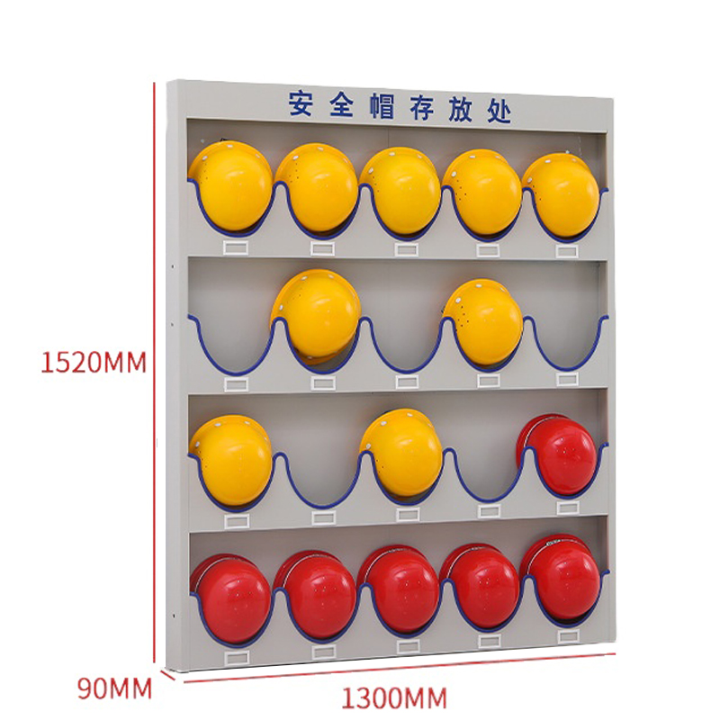 怡卓欧安全帽收纳架20位壁挂个高清大图