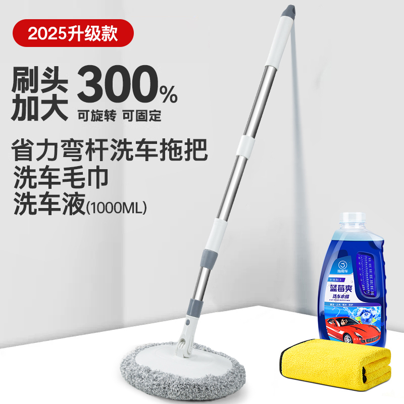 锦晟銘汽车刷子专用除尘掸子神器