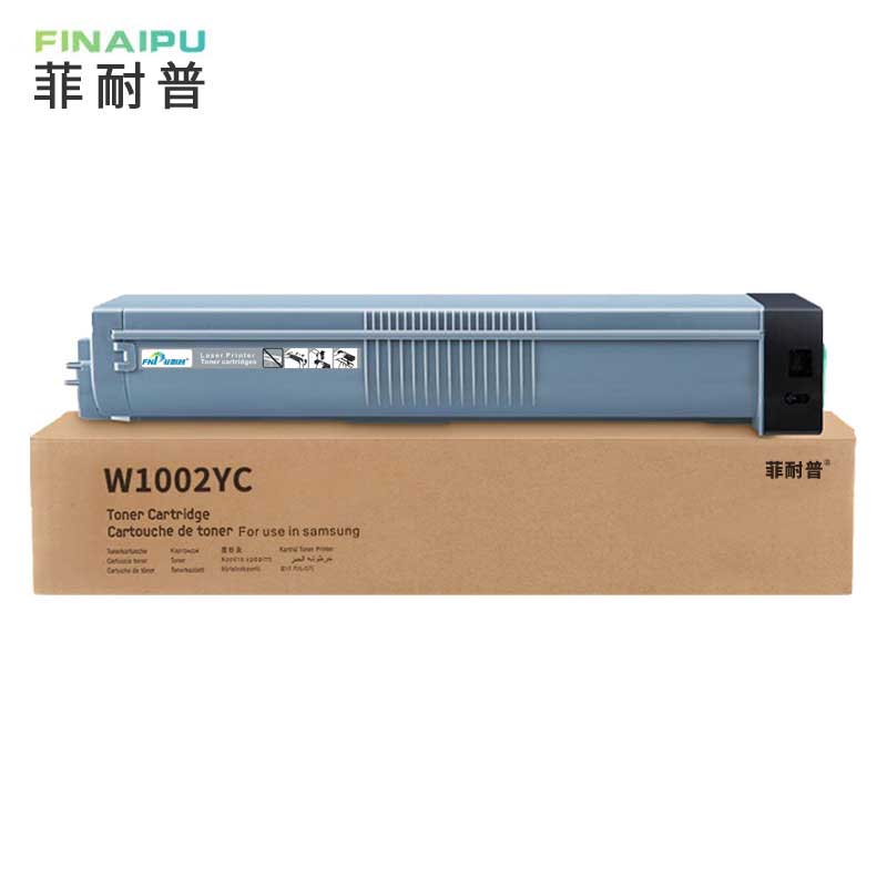 菲耐普 硒鼓W1002YC 支高清大图