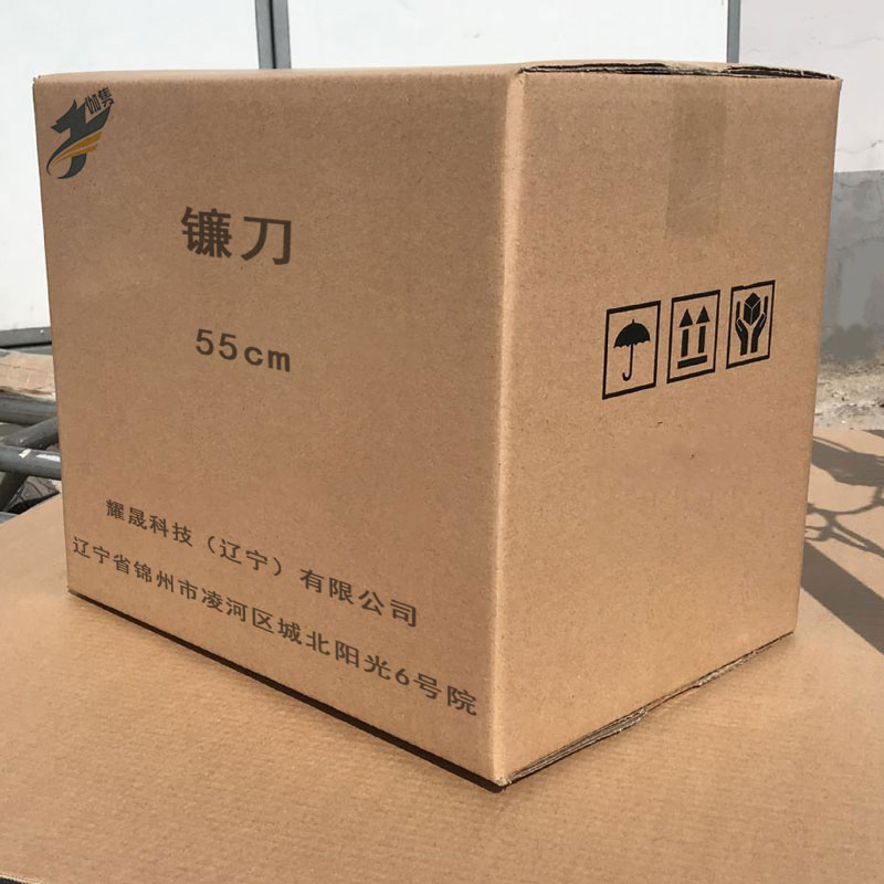 伽隽 镰刀 55cm 把高清大图