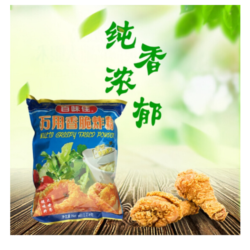 CCSM 万用香脆炸粉 炸鸡粉酥脆粉裹粉油炸鸡粉鸡腿 脆浆粉 炸鸡粉1200g/袋