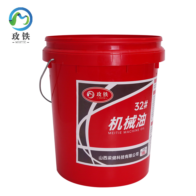 玫铁机械油32# 18L桶高清大图