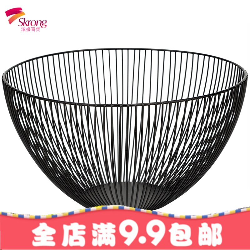 北欧简约几何铁艺水果篮客厅家居水果盘家用创意收纳篮果盆零食盘