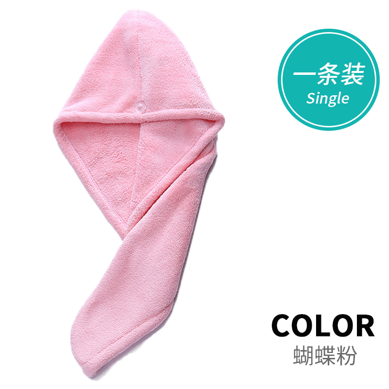 干发帽女吸水速干擦头发毛巾加厚包头巾浴帽可爱速干帽长发干发巾 三维工匠 蝴蝶粉1条装高清大图