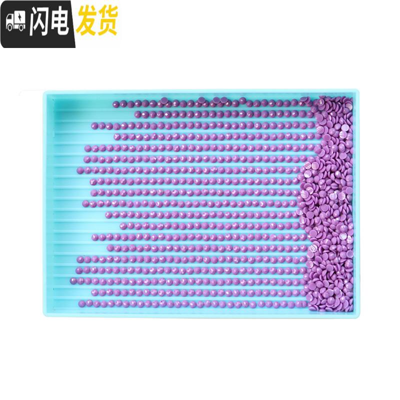 三维工匠钻石画工具套装快速点钻多用双头点钻笔十字绣胶泥装钻收纳盒 5号套装高清大图