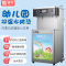圣托(Shentop)DBA13两温触摸幼儿园开水机 全自动电热开水器商用直饮机 学校儿童净化直饮水机