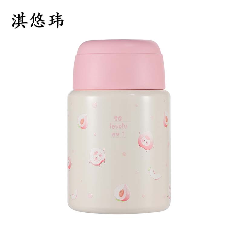淇悠玮 焖烧杯保温杯 500ml 个高清大图