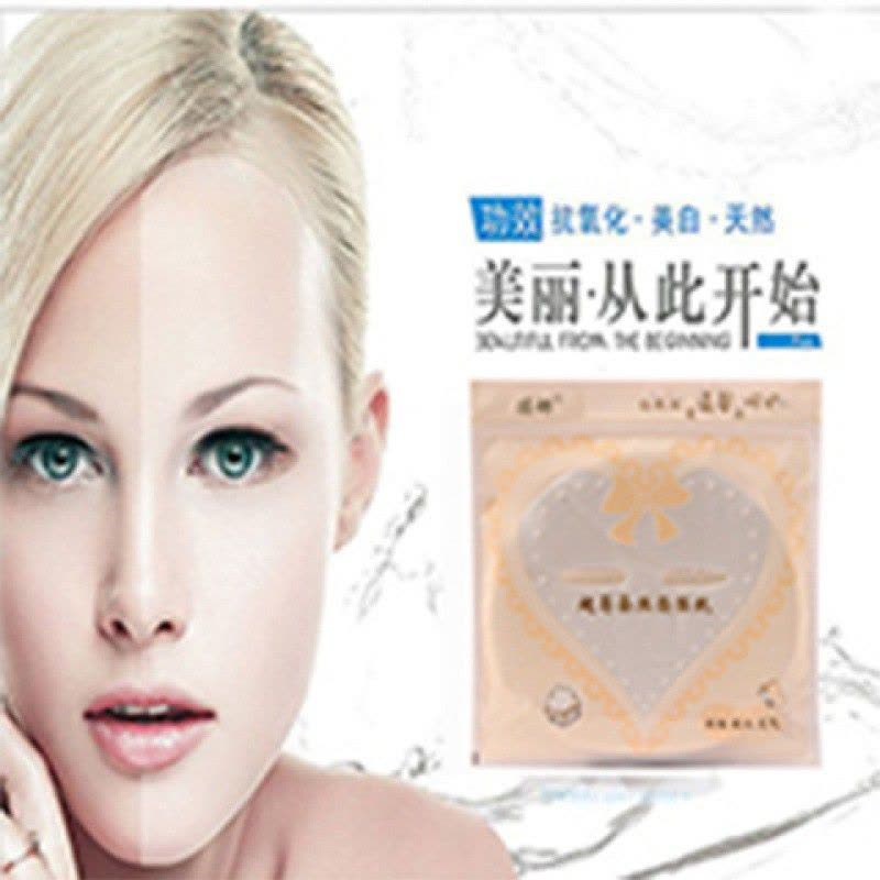 【超薄蚕丝压缩面膜】非无纺布蚕丝面膜纸贴压缩面膜蚕丝面膜扣 50片压缩面膜纸+面膜工具四件套图片