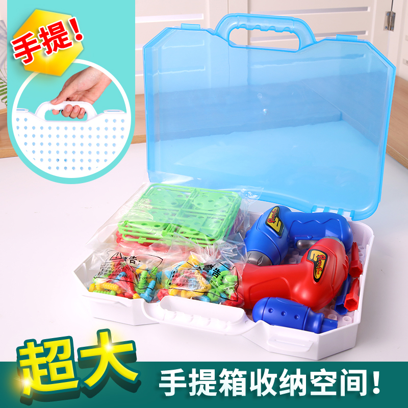 儿童拼装玩具男孩幼儿园拧螺丝电钻组装螺丝螺母动手工具拆装 电钻益智魔盘恐龙款[131pcs]