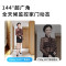 凯迪仕(KAADAS)K9-V+小度智慧屏X8可视猫眼智能锁指纹锁家用防盗门锁全自动电子锁密码锁 APP远程智控 星空灰