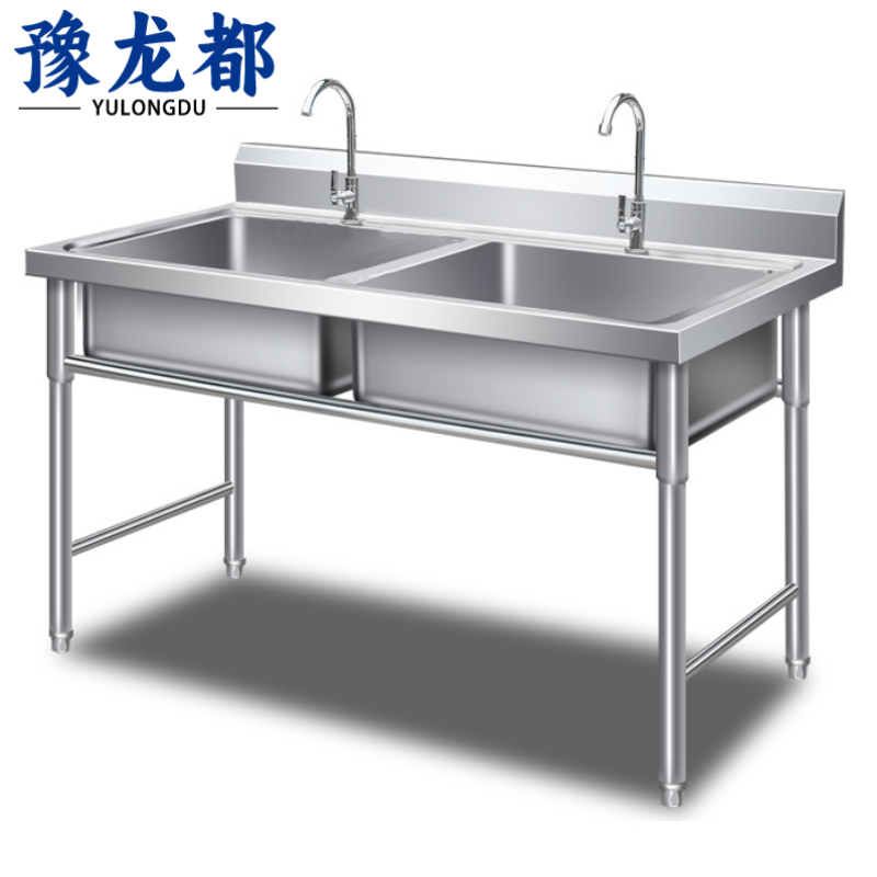 豫龙都水槽池120cm个