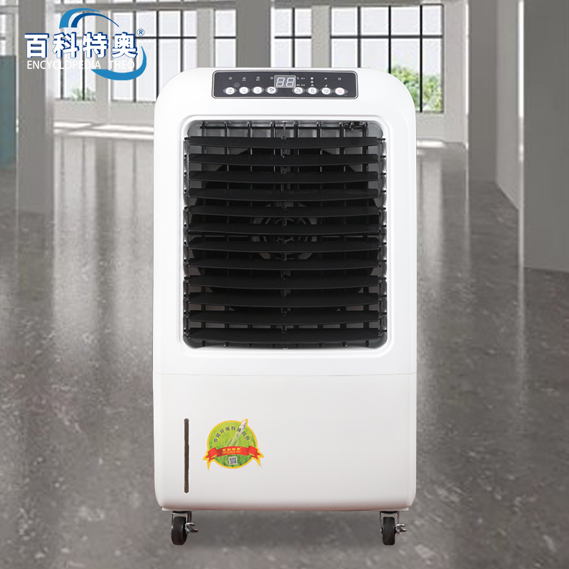 百科特奥加湿器湿膜 Taw-05钣金高清大图