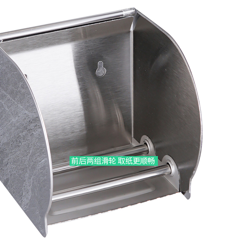 LONMATE 不锈钢纸巾盒SL-098(打孔) 一个高清大图