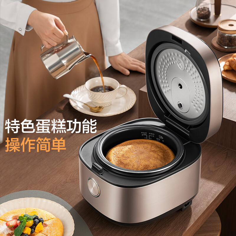 美的(Midea)水亮煲系列智能电饭煲电饭锅4L微压焖香金属机身炫彩触屏多功能米饭锅MB-RC418(3-8人)