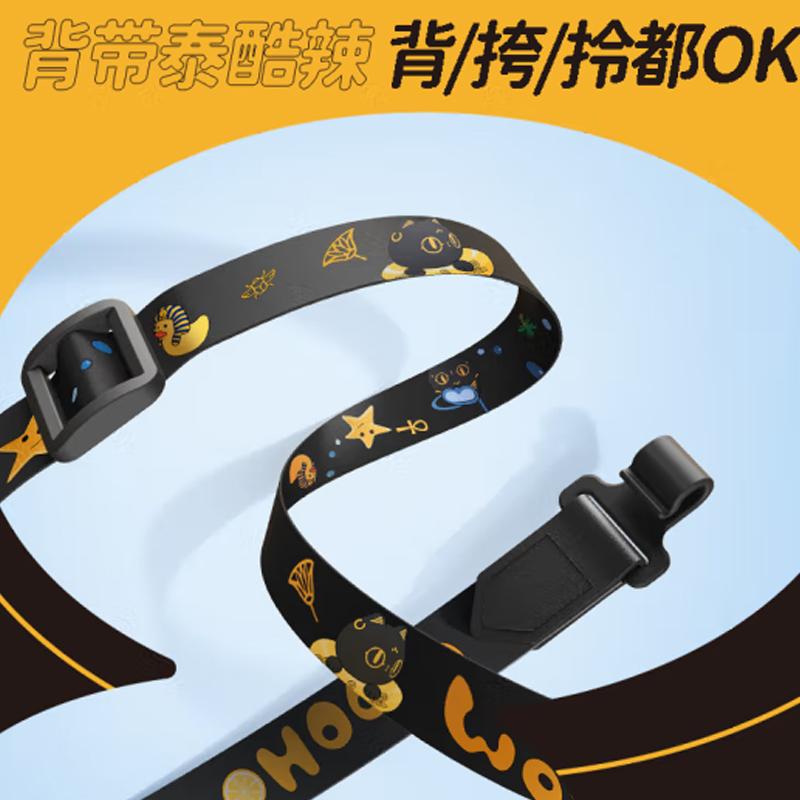 摩飞便携运动果汁杯MR9805A高清大图