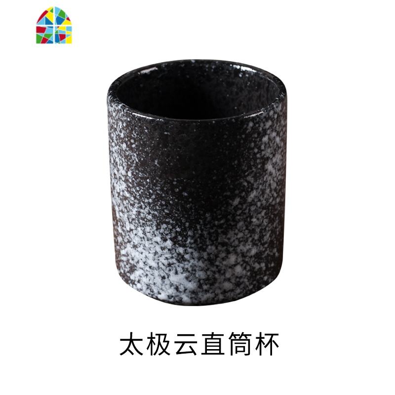 封后日式冷水壶陶瓷套装家用大容量花茶壶水杯可高温餐厅提梁壶凉茶壶 F 太极云直筒杯(6.2cmX7.3cm)容量约凉水壶