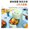 美瑞欧 多功能锅 5L 空气炸锅 G-001（单位：台）