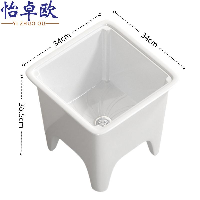 怡卓欧 拖把池陶瓷款个