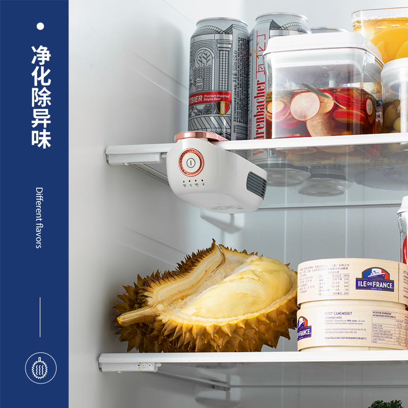 摩飞 (Morphy richards) 冰箱除味器 MR2060高清大图