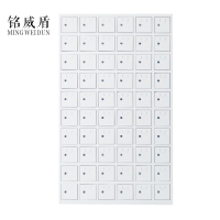 铭威盾手机存放柜60门